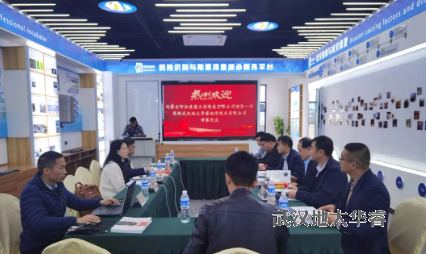 ?！ば侣劊鼑?guó)家能源集團(tuán)烏海能源天榮公司到地大華?？疾旖涣? style=