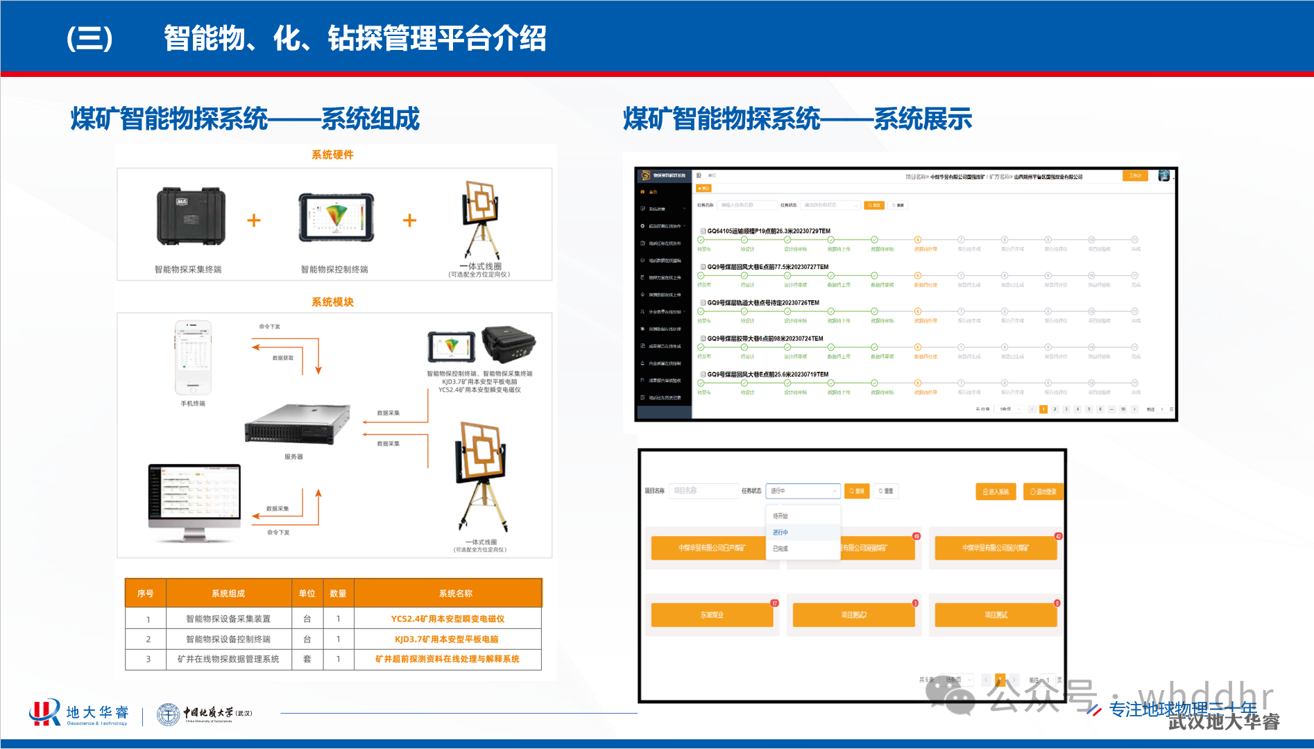 7851b372e06bd9ee1f39c24c4d9107a1.png